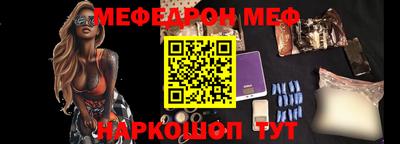 альфа пвп VHQ Кумертау