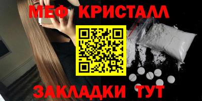 марихуана Кунгур
