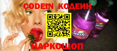 гидропоника Кулебаки
