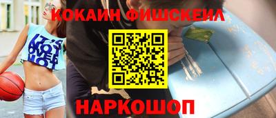 гидропоника Кулебаки