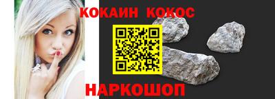 альфа пвп VHQ Кумертау