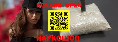 гидропоника Кулебаки