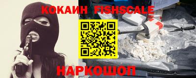 гидропоника Кулебаки