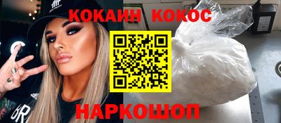 альфа пвп VHQ Кумертау