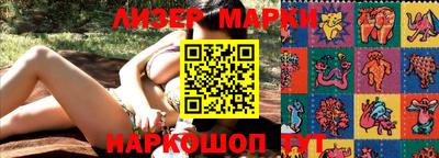 гидропоника Кулебаки