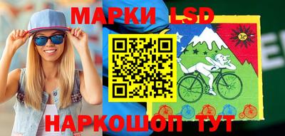 гидропоника Кулебаки
