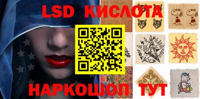гидропоника Кулебаки