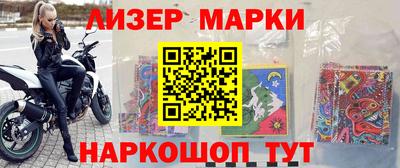 альфа пвп VHQ Кумертау