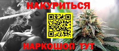 альфа пвп VHQ Кумертау