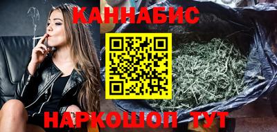 альфа пвп VHQ Кумертау