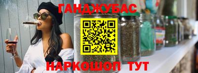 альфа пвп VHQ Кумертау