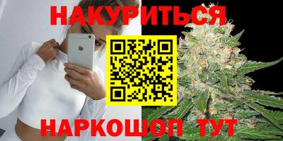 альфа пвп VHQ Кумертау