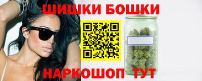 гидропоника Кулебаки