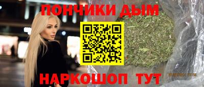альфа пвп VHQ Кумертау