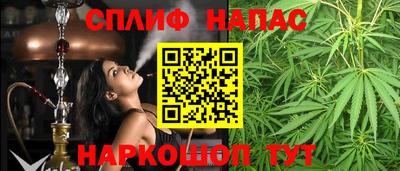 альфа пвп VHQ Кумертау