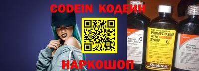 гидропоника Кулебаки