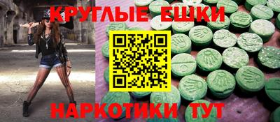 гидропоника Кулебаки