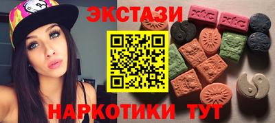 гидропоника Кулебаки
