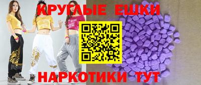 альфа пвп VHQ Кумертау