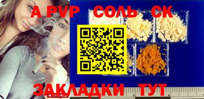 гидропоника Кулебаки