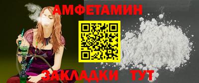 гидропоника Кулебаки