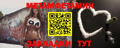 марихуана Кунгур