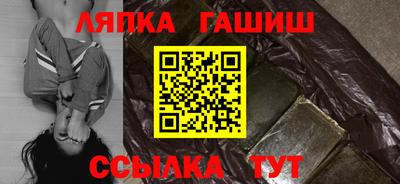 COCAINE Ликино-Дулёво