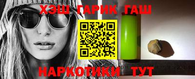 гидропоника Кулебаки