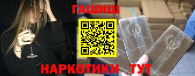 гидропоника Кулебаки