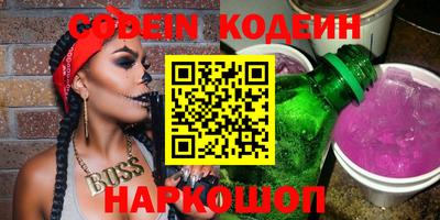 альфа пвп VHQ Кумертау