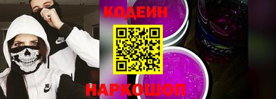 альфа пвп VHQ Кумертау