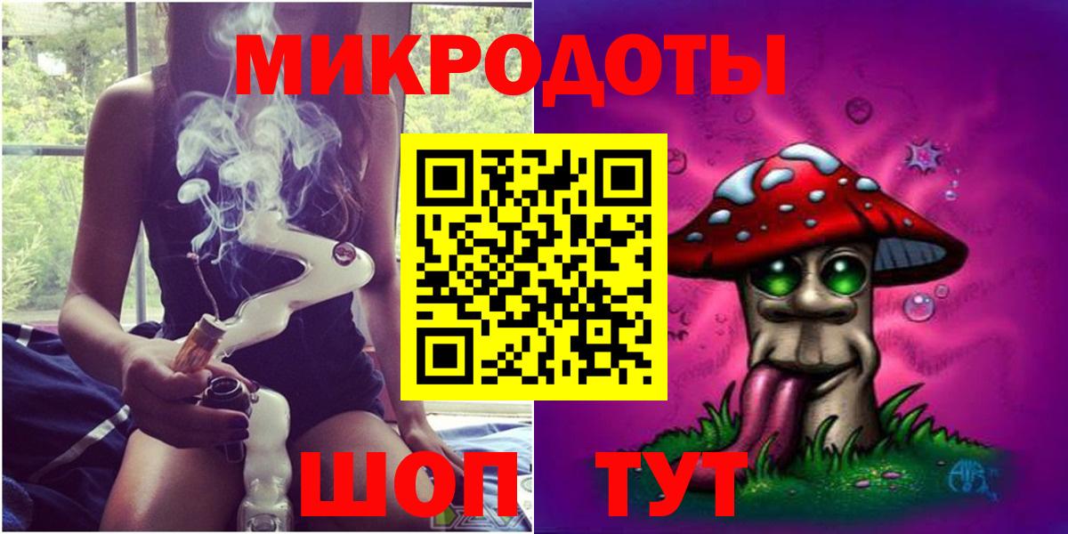 Галлюциногенные грибы прущие грибы Фролово